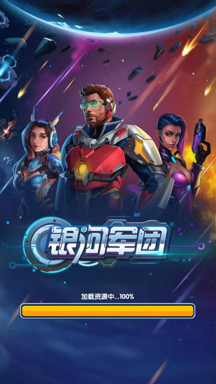 大神娱乐安卓旧版本免费