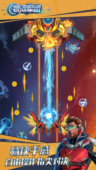 大神娱乐安卓旧版本免费