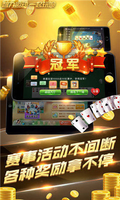 单机老虎机游戏手机版