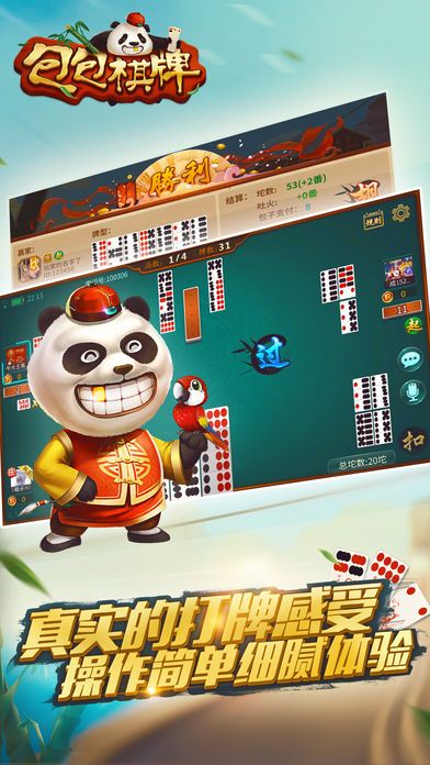 免费三打一手机软件安装