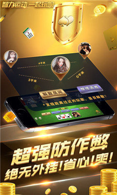 单机老虎机游戏手机版