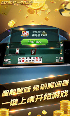 单机老虎机游戏手机版