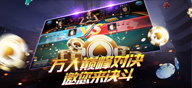 四方电玩城可以提现