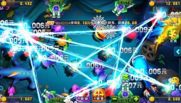 鱼丸森林舞会电玩城