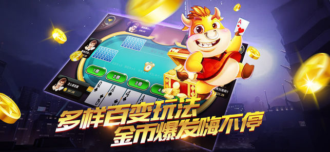四方电玩城可以提现