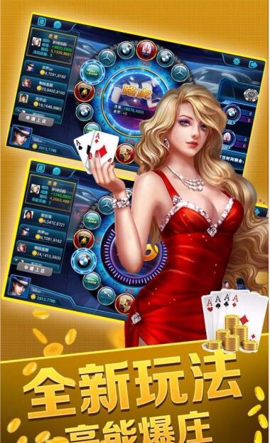 跑得快苹果单机安装