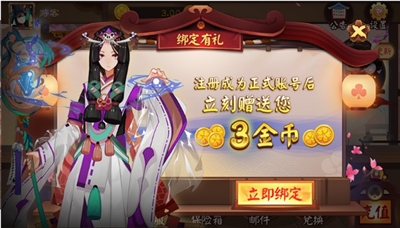 新全民斗地主安装