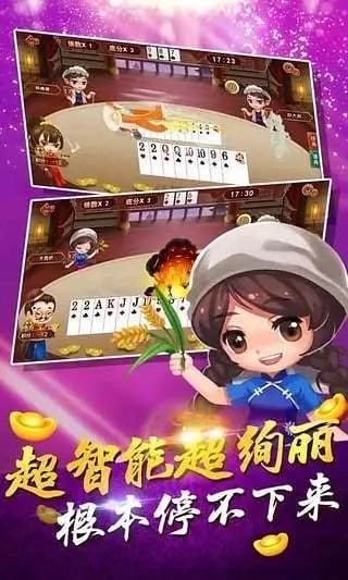 水果机老虎机正式版