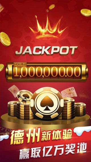 星月棋牌真钱版