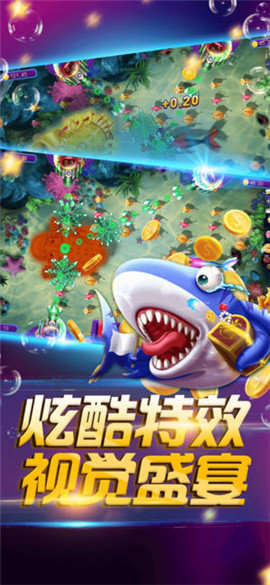 飞禽走兽游戏大厅app安卓版