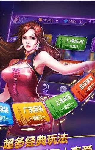 a8棋牌平台官方网