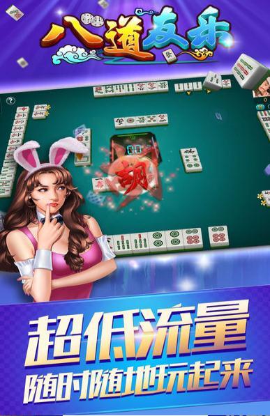 十点半app