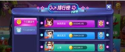 单机游戏双7老虎机