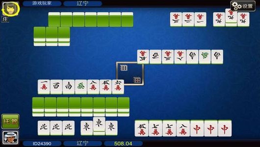 免费星光娱乐安卓