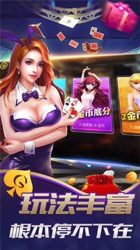 老款森林舞会街机电玩城