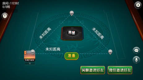 欢乐斗牛怀旧版本