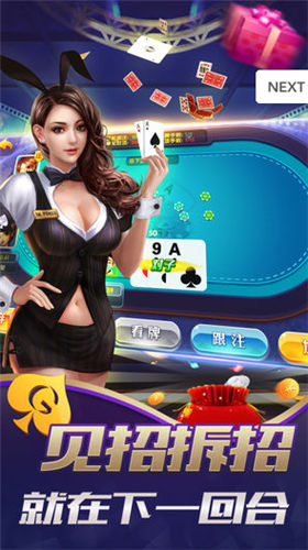 老款森林舞会街机电玩城