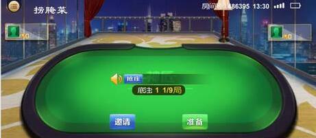 森林舞会金鲨银鲨手机版