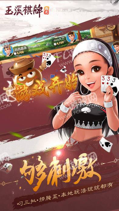 捕鱼游戏注册送钱100元