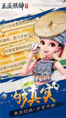 捕鱼游戏注册送钱100元