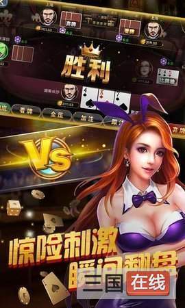摇钱树app在线安装苹果