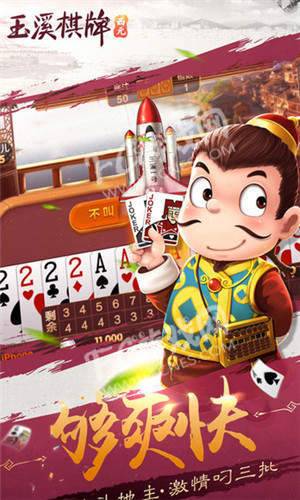 捕鱼游戏注册送钱100元