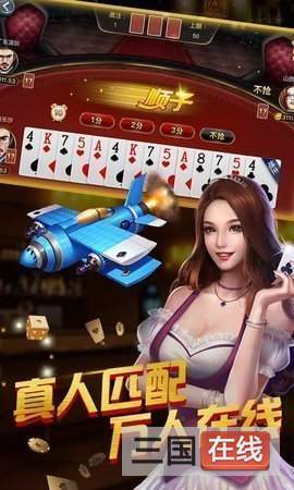 摇钱树app在线安装苹果