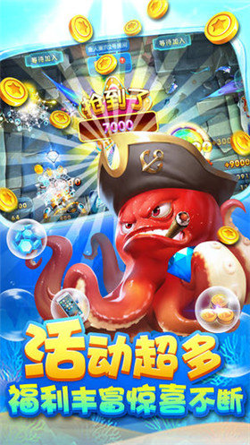 水果机老虎机安卓版app