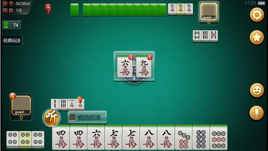 斗地主可以赢真钱