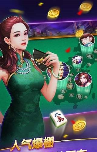 a8棋牌平台官方网