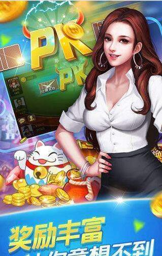 旧版水浒传电玩城单机