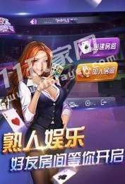 安卓单机森林舞会老虎机