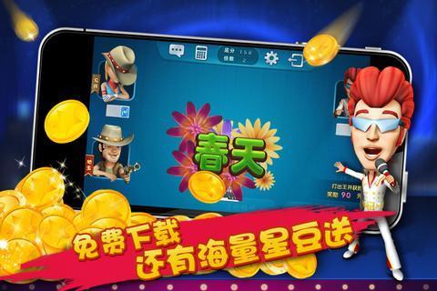 15张跑得快最新版