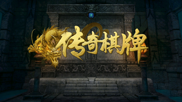 水果老虎机大满贯