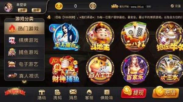 四人升级两副