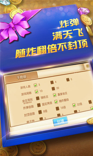 小玛丽捕鱼旧版app