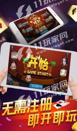 神殿娱乐棋牌红包官网版