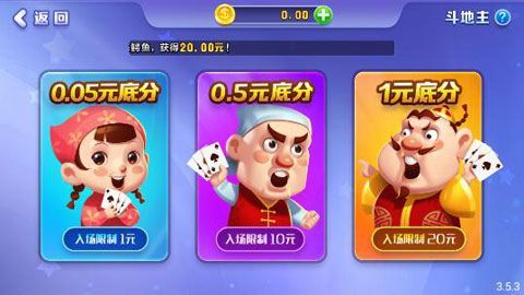 jz金樽电玩城app