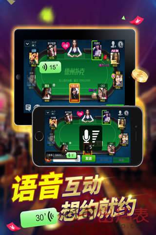 免费80分拖拉机安卓