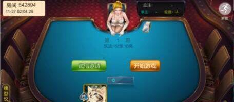 摇钱树捕鱼最新版