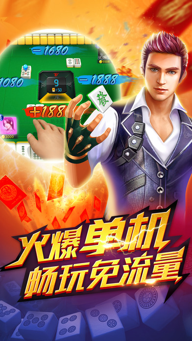 双升拖拉机两副牌免费