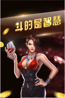 真版水浒传街机游戏