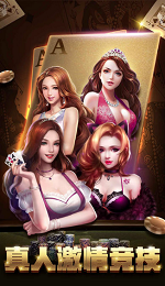 财神到app最新版本