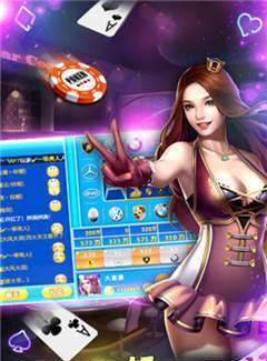 财神到app最新版本