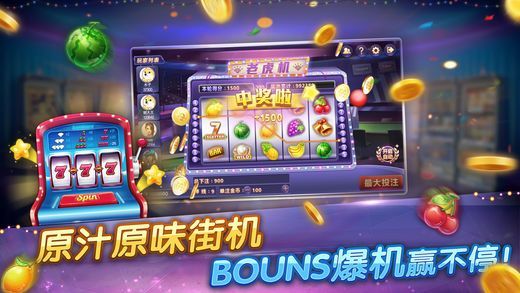 吉祥三打一扑克