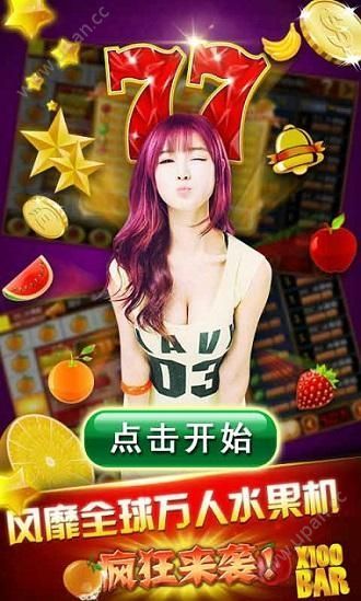 水浒传全盘龙手机版