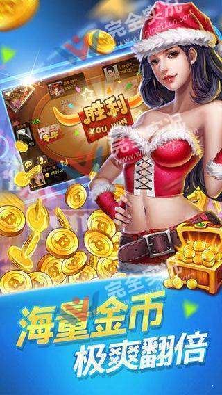 飞禽走兽苹果版安卓