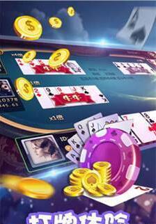 森林舞会官网手机版