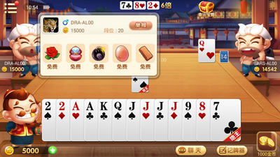 炸金花游戏金币版
