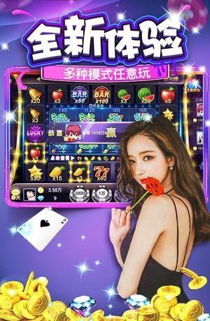 领跑娱乐app官网版